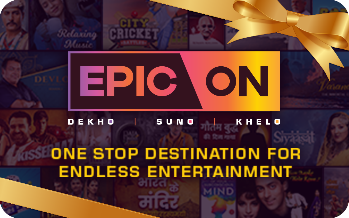 Epic On E-Gift Cards-6 month plan